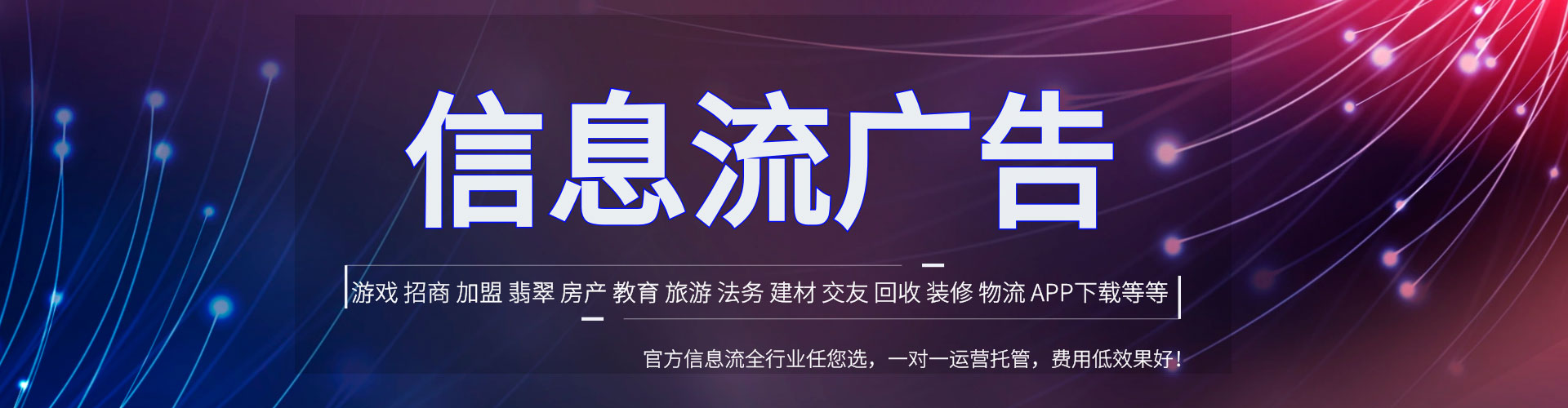 路竹百度推广